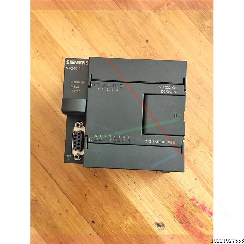 议价S7-200PLC  CPU222CN  DC/DC/