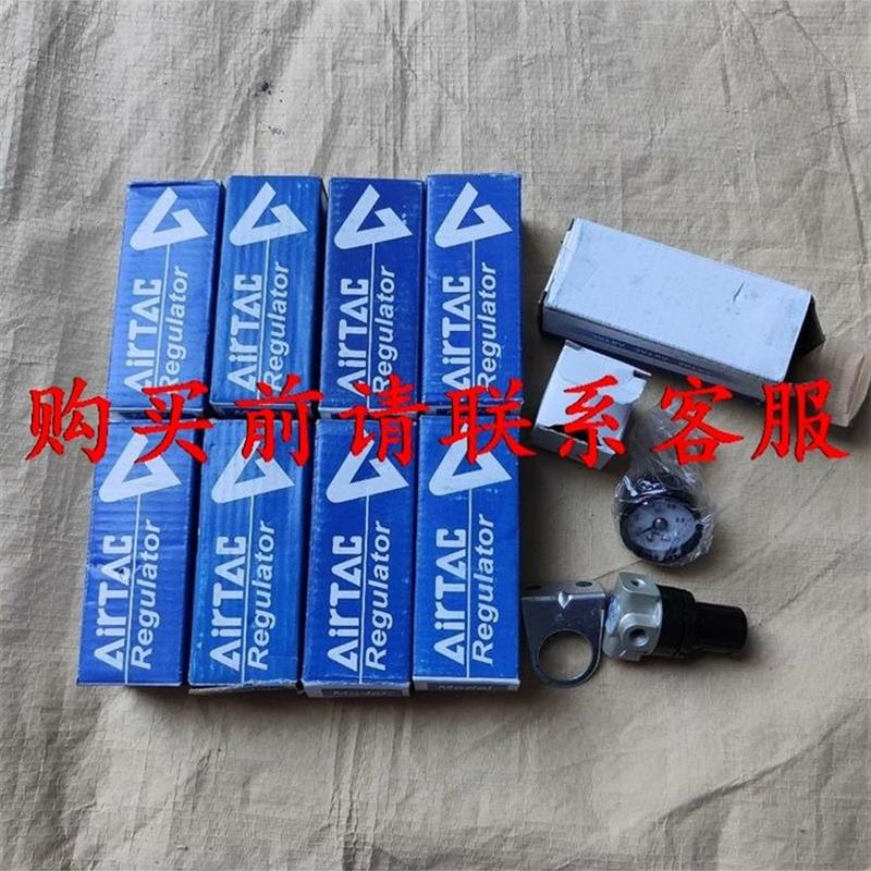 议价.全新亚德客减压阀SDR100M51