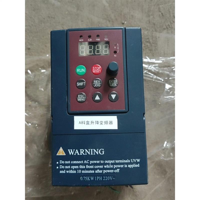 议价EDS800-2S0007N易能变频器功能包好实物拍摄