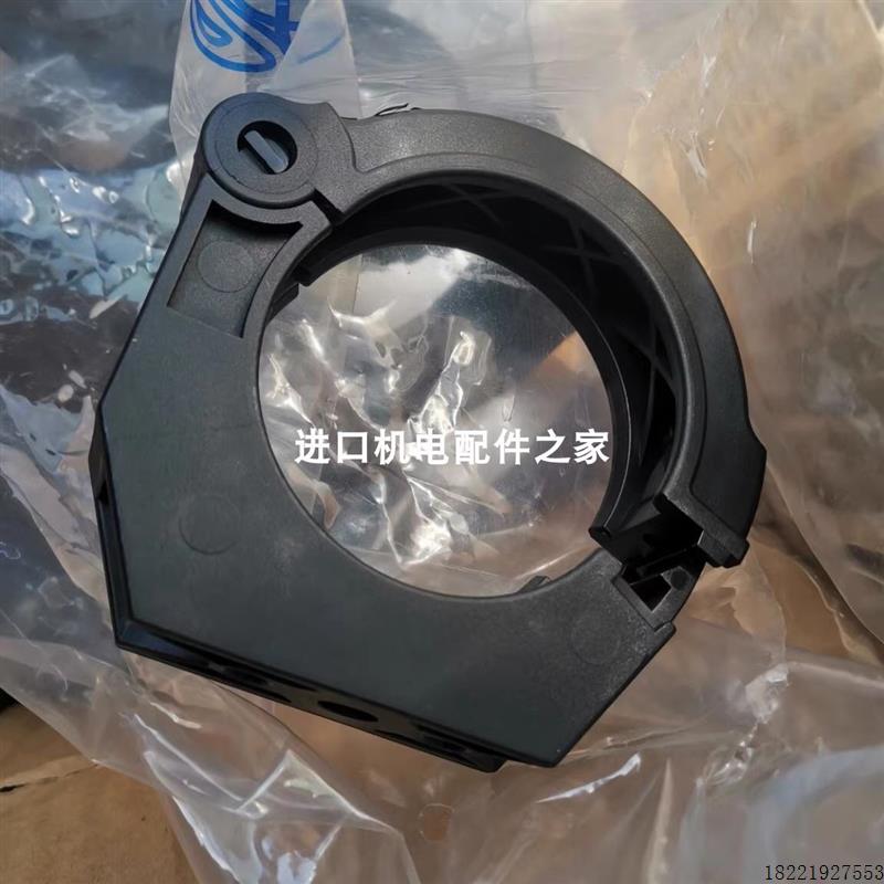 议价GESSMANN P5300014159控制手柄  PIST-29B软管