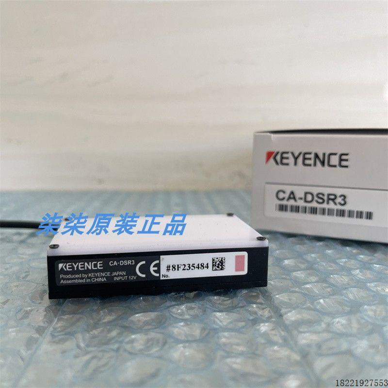 议价CA-DSW15 CA-DSR9  CA-DSW3 CA-DSW2原装CA-DSW30 CA-D