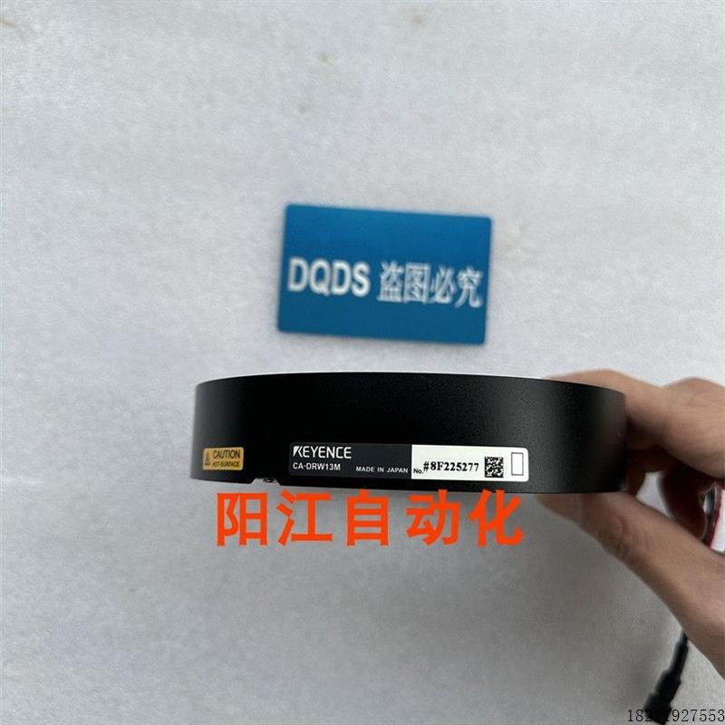 议价CA-DRW13M CA-DRW5X CA-DRW7 CA-DRW8M CA-DRW9 CA-DRW