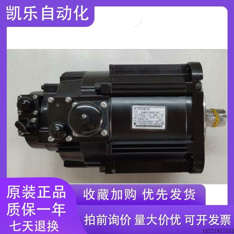 议价安川伺服马达SGMGV-1AADA61/75ADA61/55ADC61供应,请