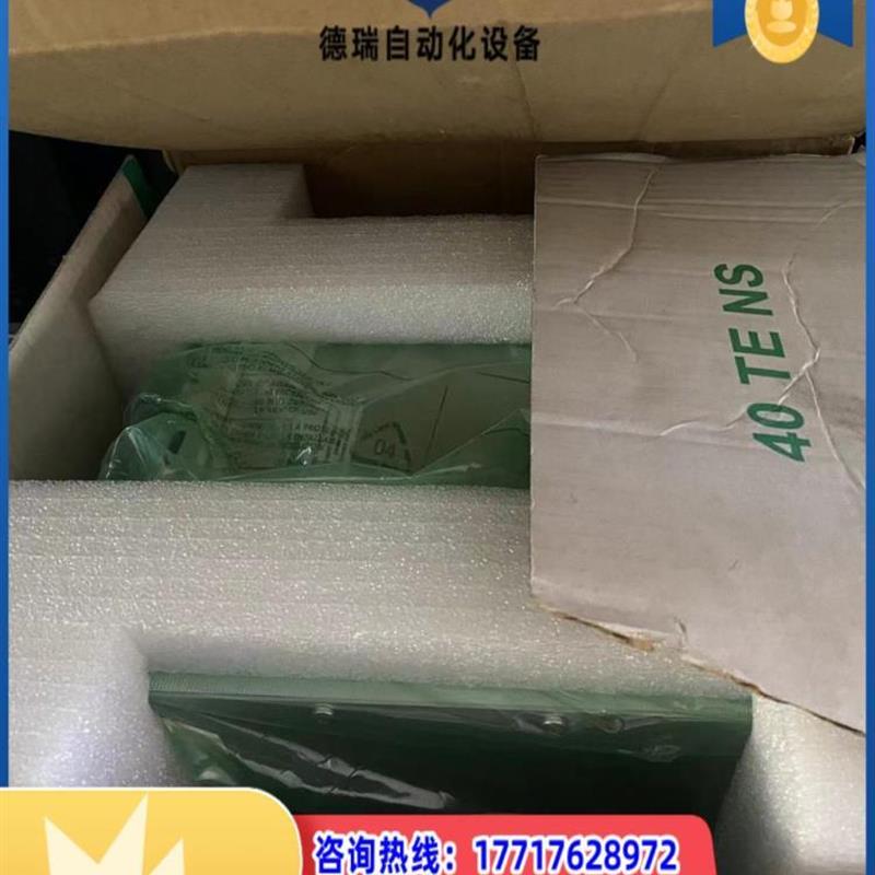 议价MICOM综合保护器P139-359045F4-312议价