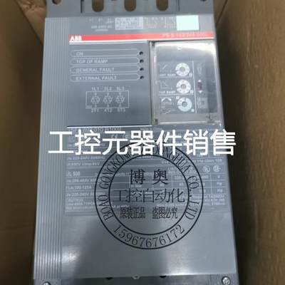 议价ABB软启动器PSS142/245-500L PSS37/64-500L库存原装三相78KW