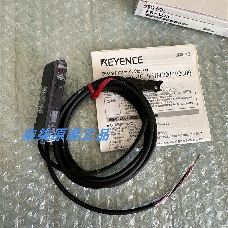 议价FS-V33 FS-V33PFS-V32 放大器 FS-V34C FS-V33CP FS-V3