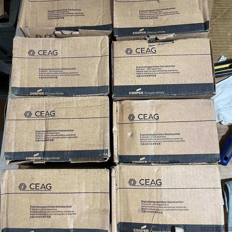 议价《议价》全新CEAG防爆按钮 GHG411 防爆开关 Coope