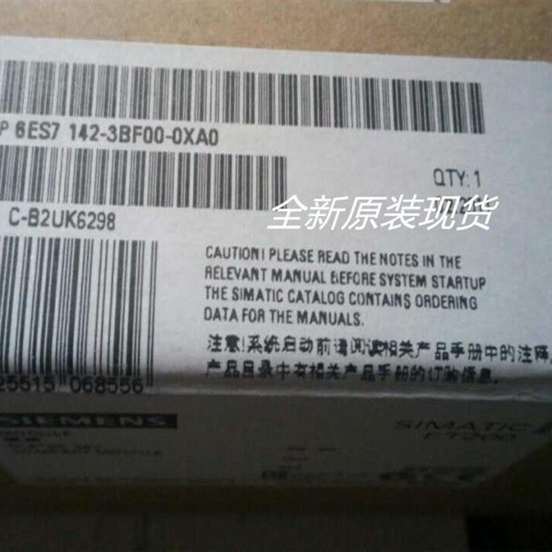议价6ES7142-3BF00-0XA0 ET200 8DA 24V DC/2A 6ES7 142-3BF00-0X