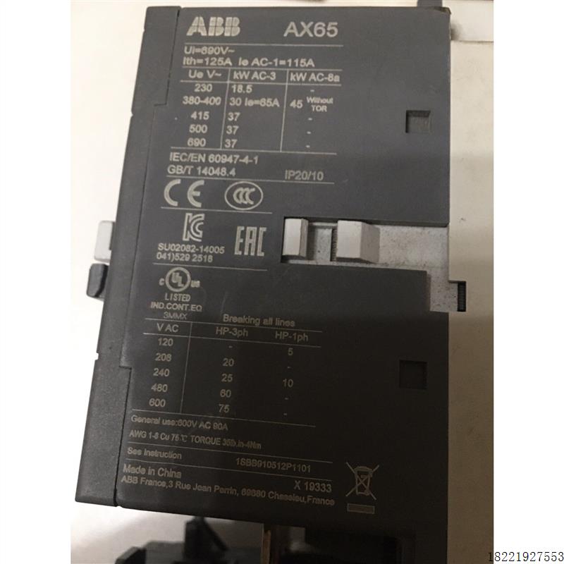 议价ABB AX65-30 TA75DU-M CAL5X-11全新原装