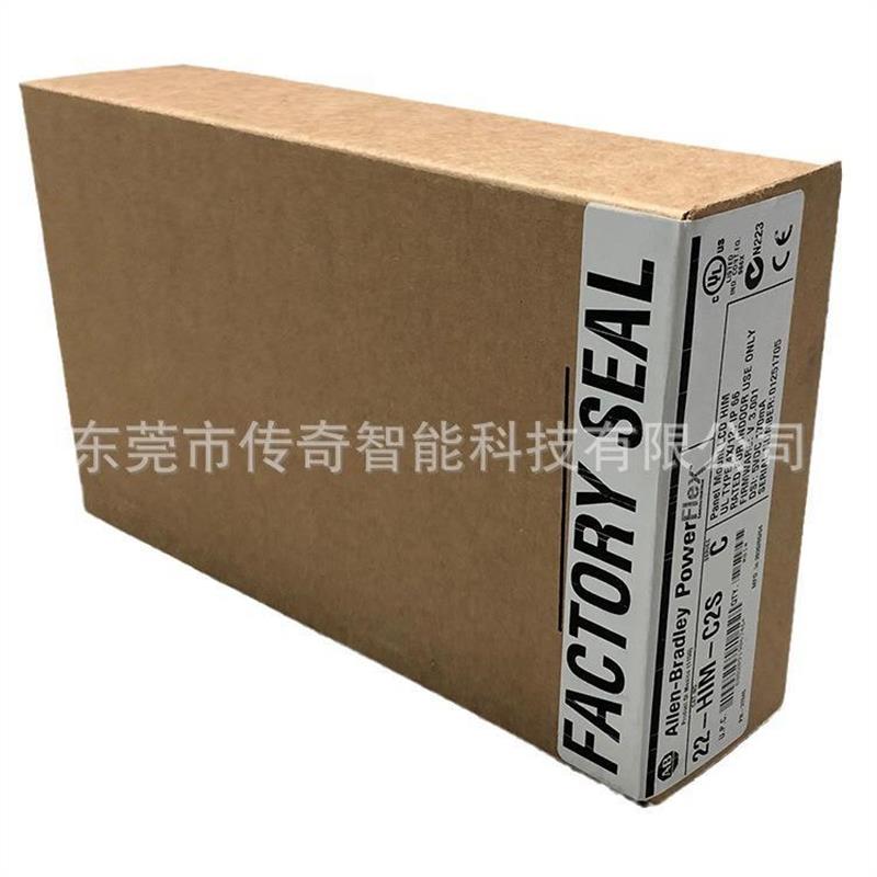 议价allen-bradley22-HIM-C2S 罗克韦尔 AB 22HIMC2S 变频器 面板
