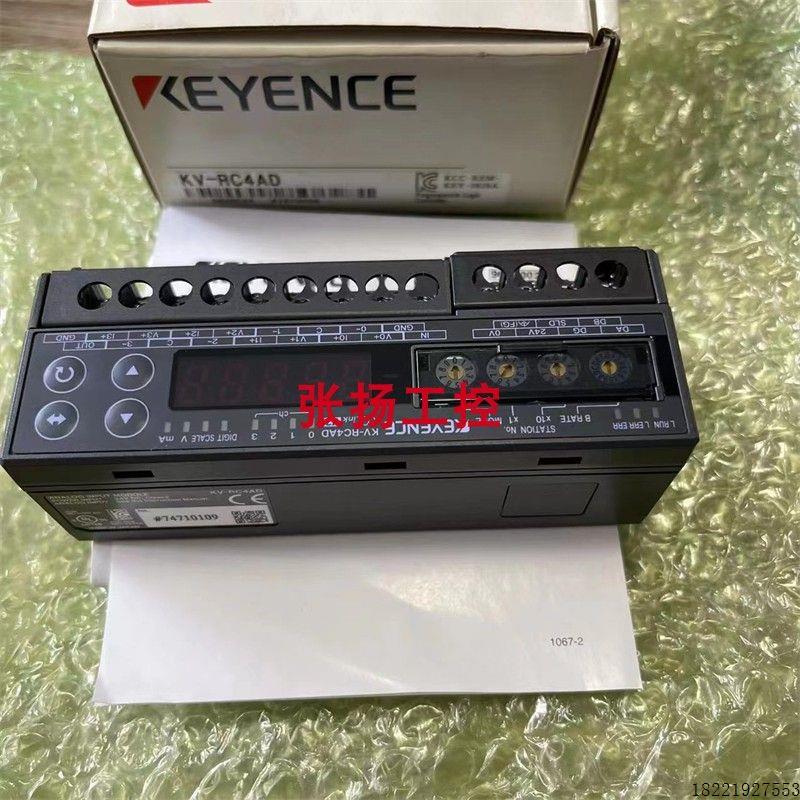 议价KV-RC4AD KV-RC4DA KV-RC8BXR KV-RC8BXT KV-RC16BR KV-PU1基