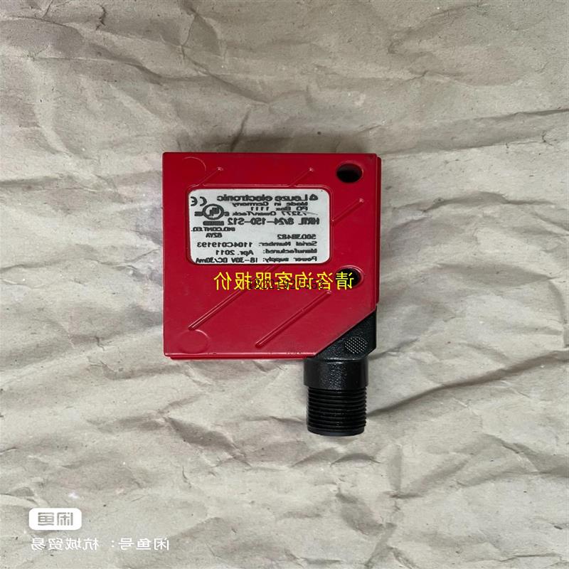 议价50038482 HRTL 8/24-150-S12 劳易测