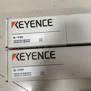 V12H全新原装 V12L 议价安全光栅SL V14L V16H