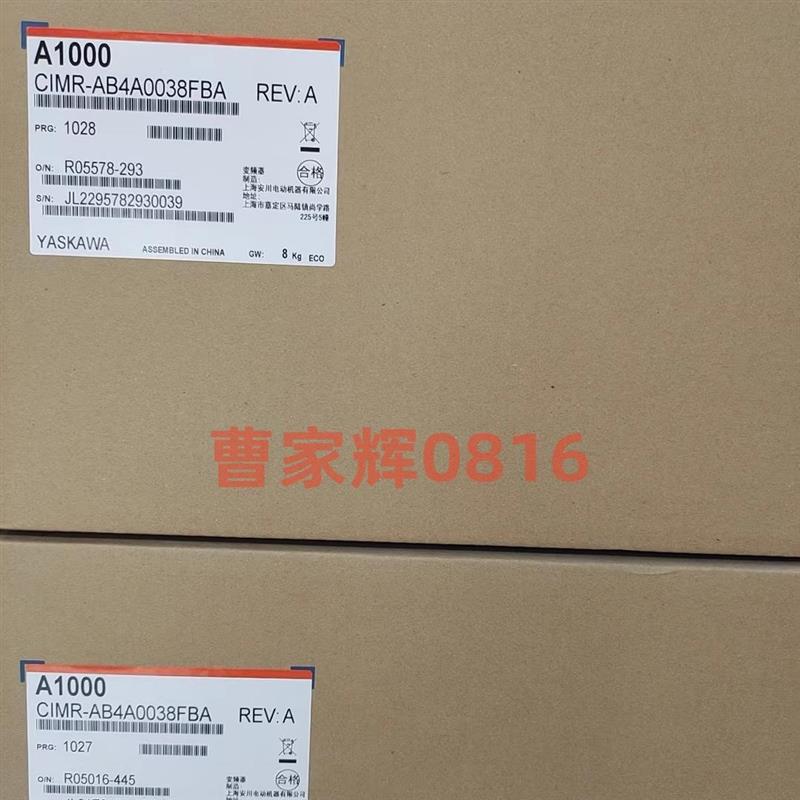 议价/VB4A0038FBA VB4A0031FBA VB4A0023FBA VB4A0018