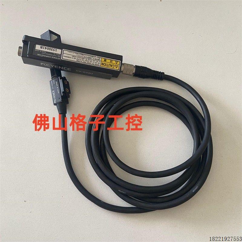议价CV-S035CU CV-022H CV-070 CV-022U CV-020 CV-C1 CV-110基恩
