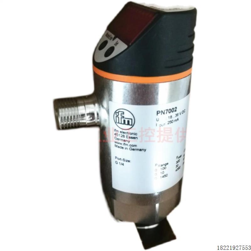 议价数显电子压力开关PSD-30/PSD-31 PSD-4变送器PS-20 P