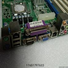 议价拆机lex-g-3100ve主板带cpu 内存需要