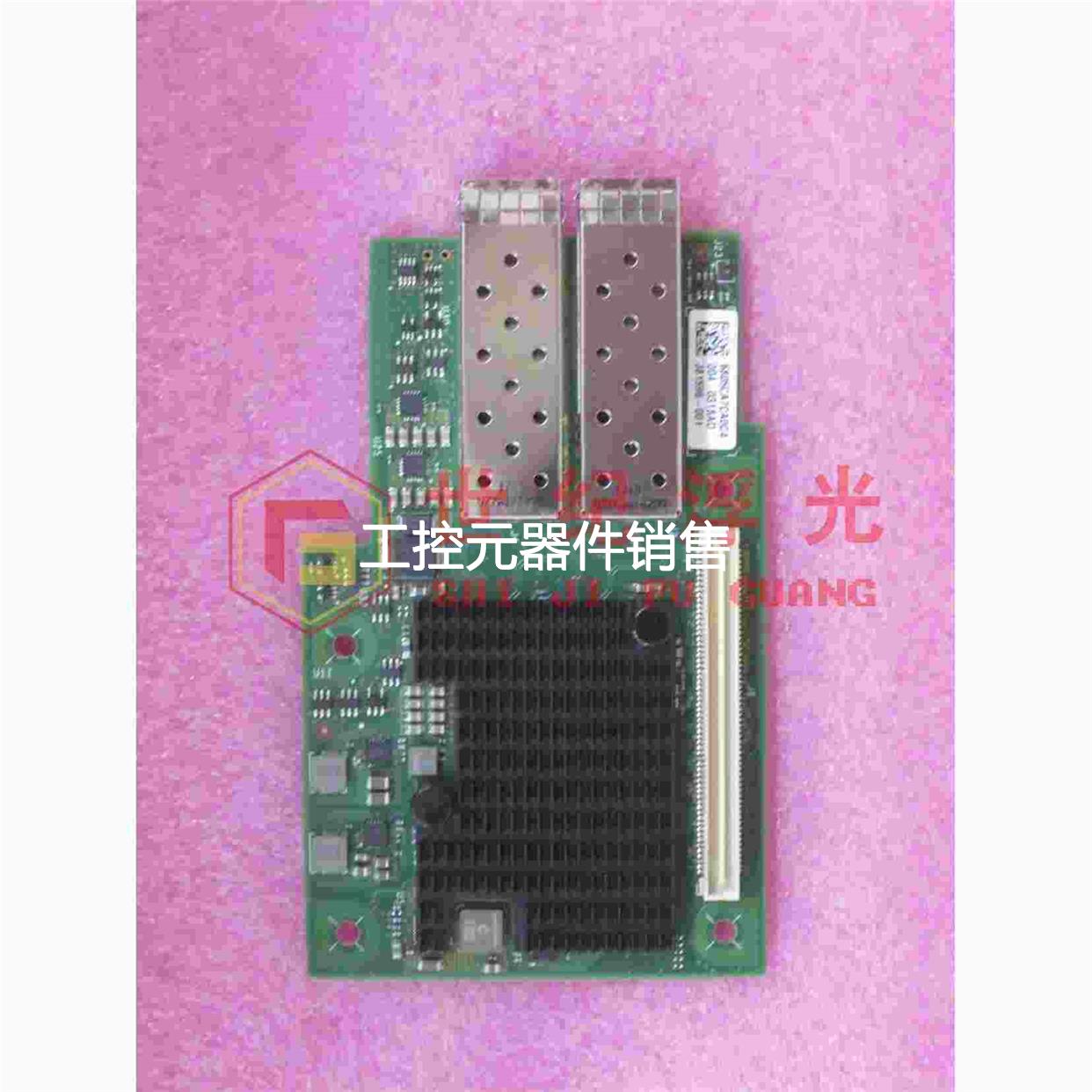 议价议价intel XXV710-DA2 OCP 2.0 25G网卡防伪蓝标XXV710DA2OC