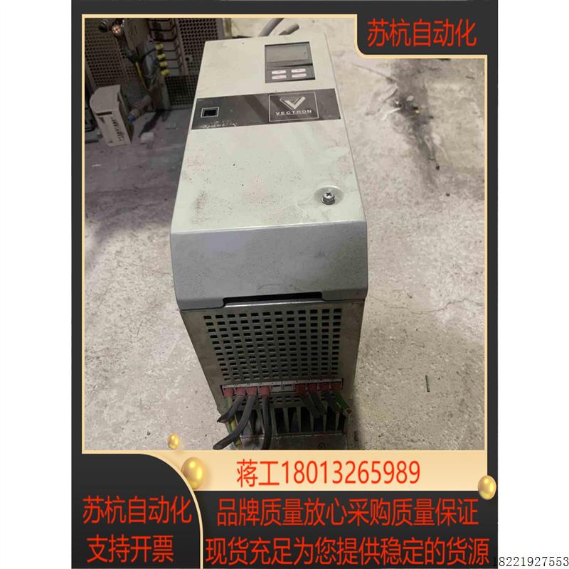 议价现货邦飞利 VECTRON变频器 VCB400-034 VC