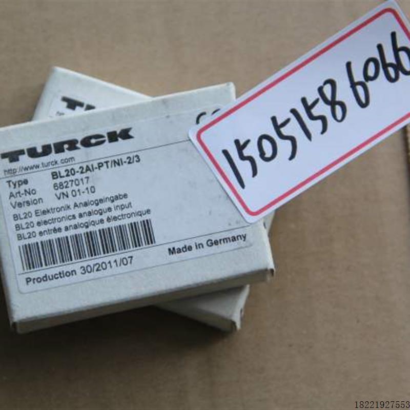 议价A133*TURCK模块 BL20-2AI-PT/NI-2/3 正品全新 6827017 现货