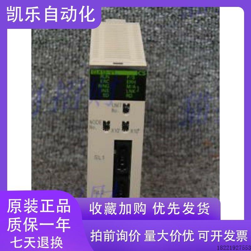 议价CS1W-CLK12-V1 CT021 CT041 DA08C DA08V ETN21 DRM21-V1