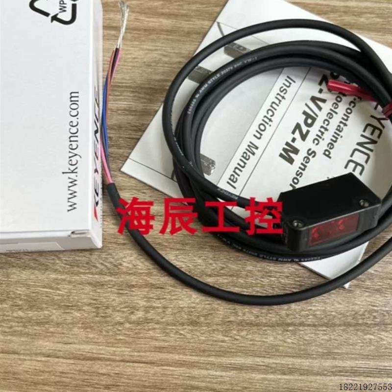 议价keyence/基恩士 PZ-V73P+PZ-V73.PZ-V11P 智能反向射型光电传