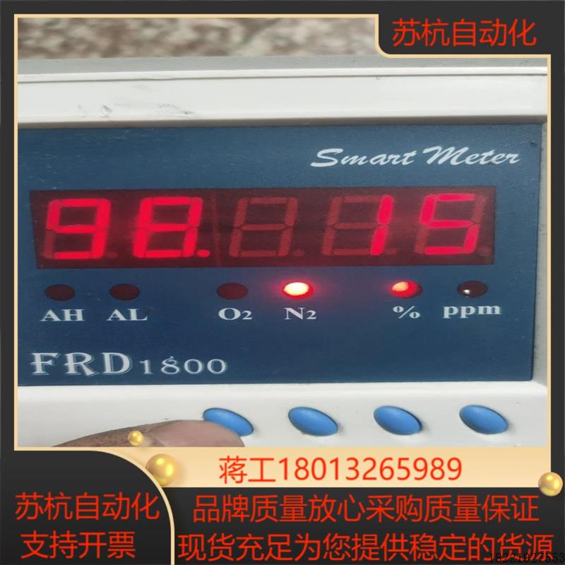 议价FRD1800 pfm710s-c6l-c