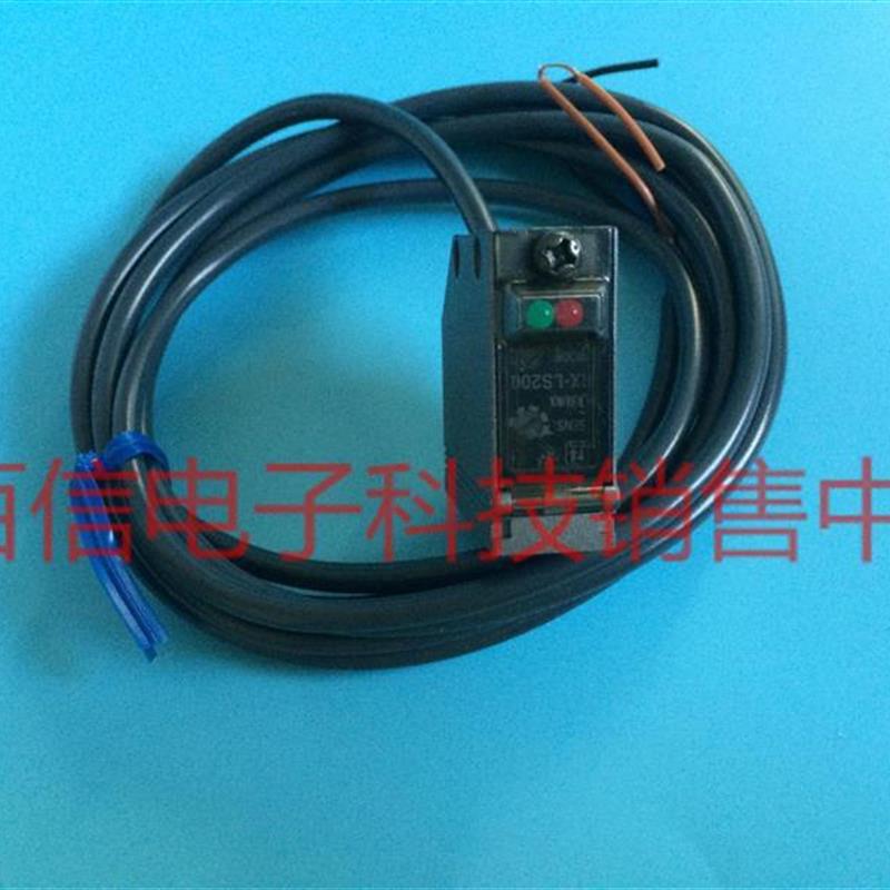 议价A049*光电传感器RX-LS200光电开关正品RX-PRVM3 RX-D