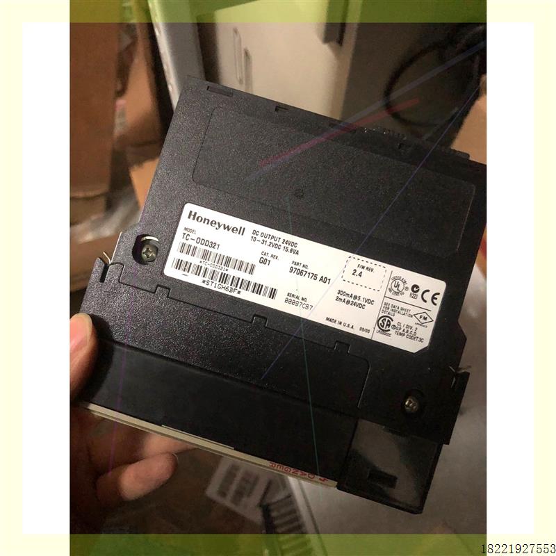 议价TC-ODD321 模块