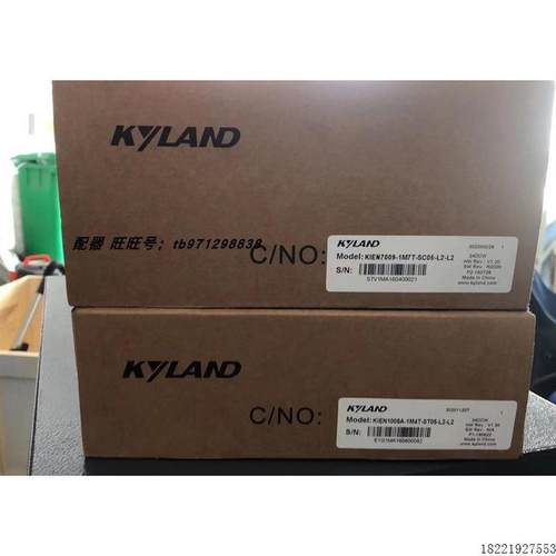 议价东土SICOM3000A-4GX8GE-L2-L2 交换机KIEN1005A-1M4T-ST05-L2