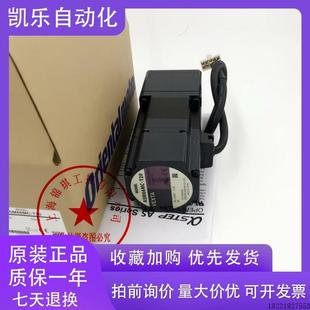 SW2T 5IK60GE 4IK25GN SW2ML CW2T AW2U 议价东方5IK60GE