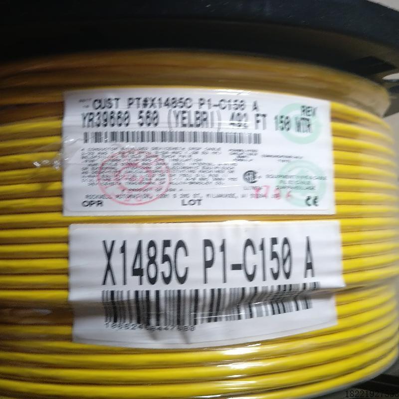 议价X1485C P1–C150A AB 罗克韦尔