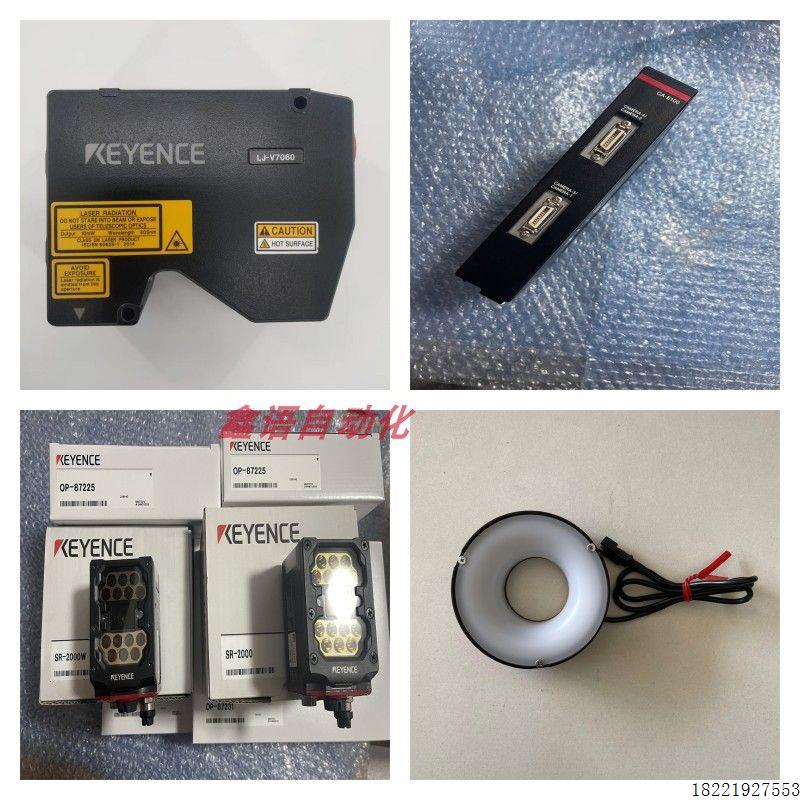 议价BT-B5 BT-600C 现货基恩士BT-B62 BT-CG35 BT-H10W BT-UC6UC