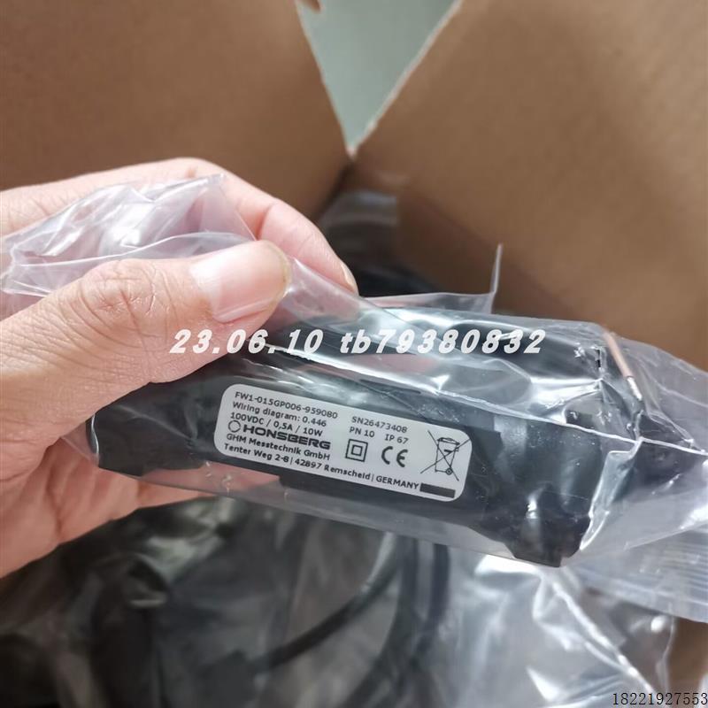 议价 CM2K-025HM黄铜  流量开关