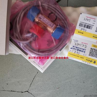 议价 DLKZOR-TE-140-L71 41/BT比例阀SIKA VT1541MSINP0A4开