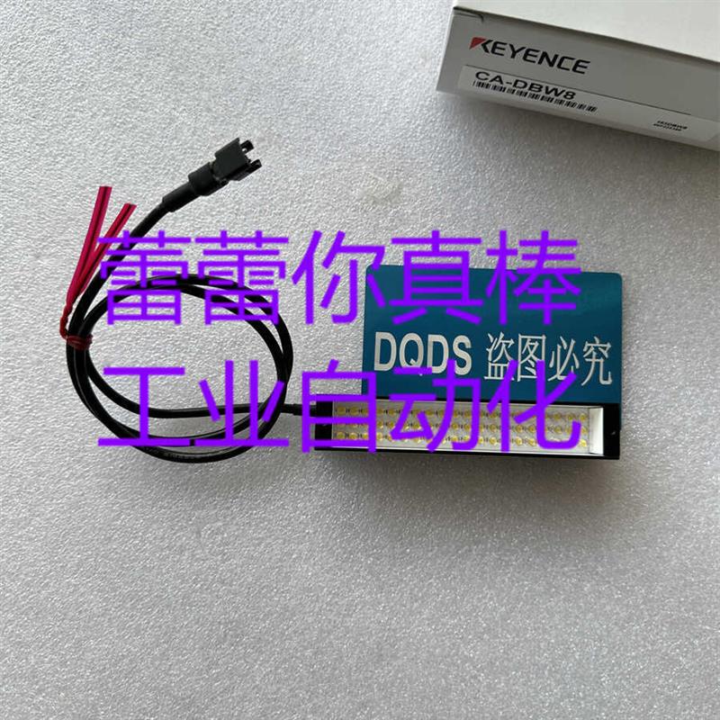议价 CA-DBW8 视觉系统 CA-DBB8 CA-DBR5正品 CA-DBB13 CA-