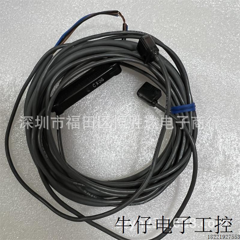 议价EE-SPW321-AEE-SPW321  EE-SPW421 EE-SPW421-A Omron/欧姆龙