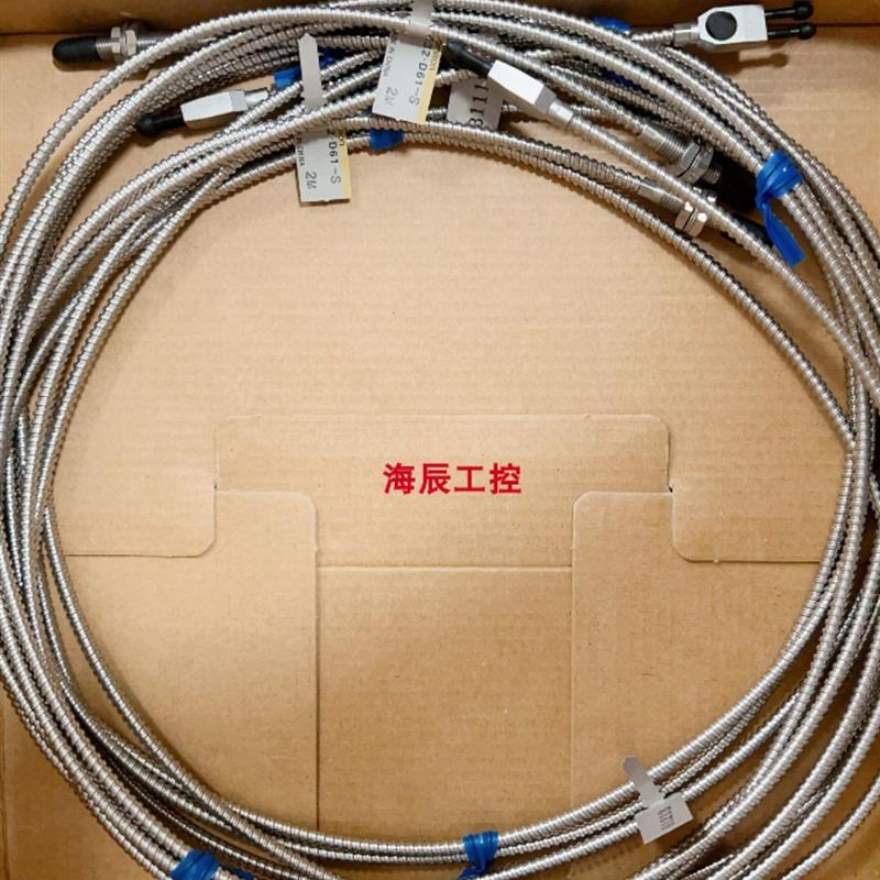 议价E32-T61/T61-S E32-D61/D61-S/D73-S全新耐高温光纤传感器