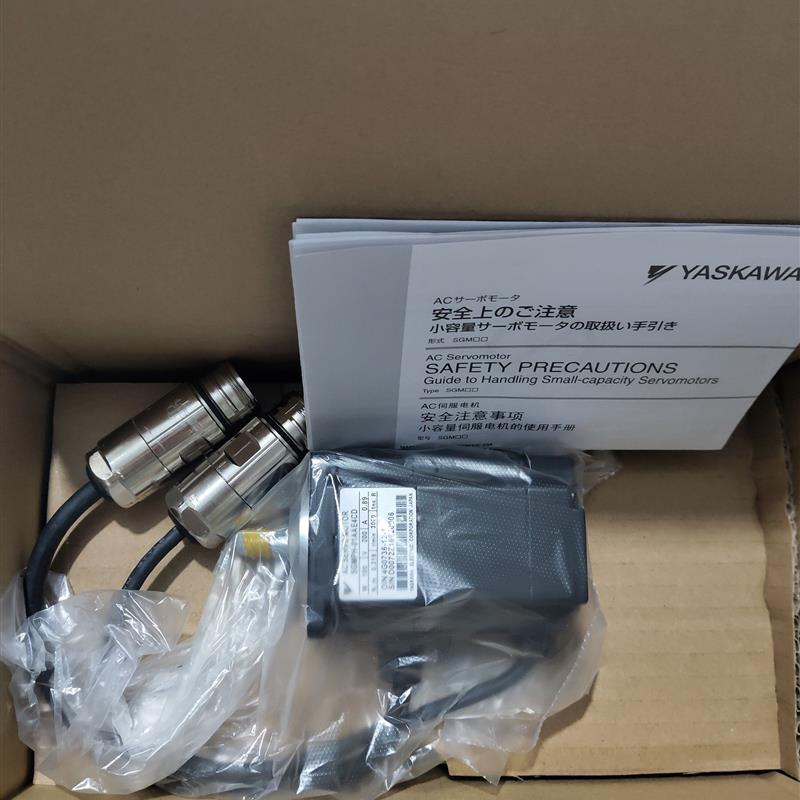议价SGMPH-01AAE4CD安川伺服 原装 质保一年 现货销售