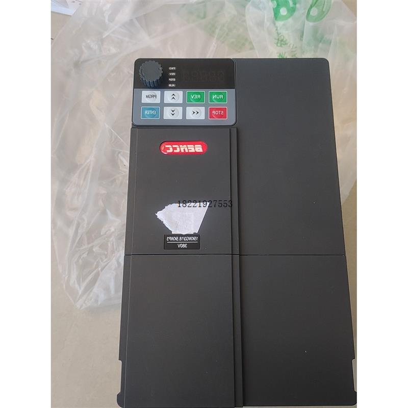 议价本川15KW变频器 B300-S0150G3  15KWG3