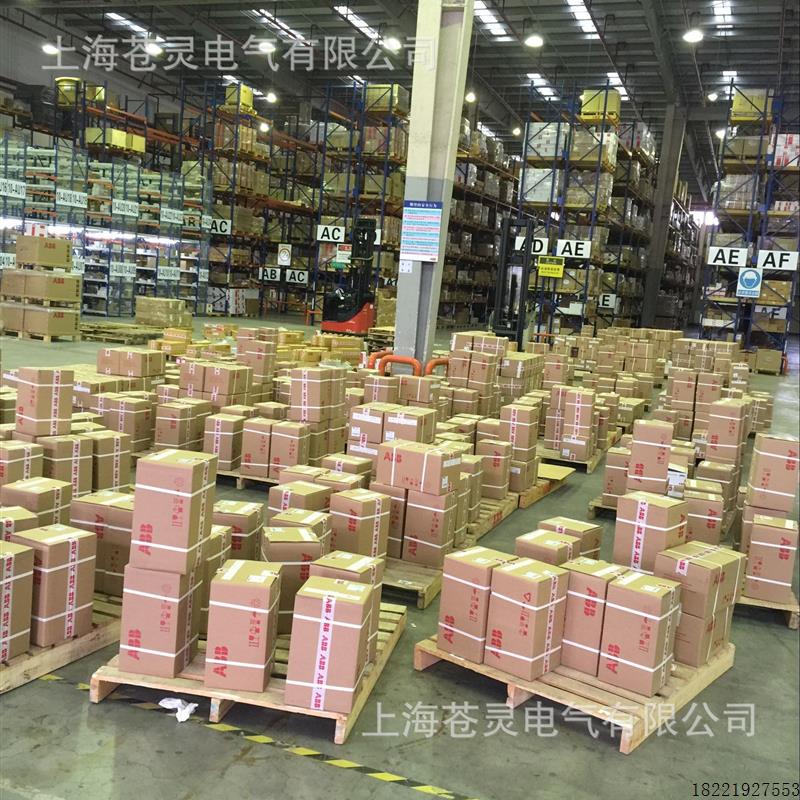 议价ABB断路器T2N160 TMD32/500 FF 3P