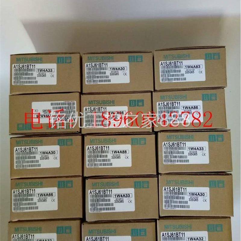 议价Q80D-1J7BSYAJGP21-X请