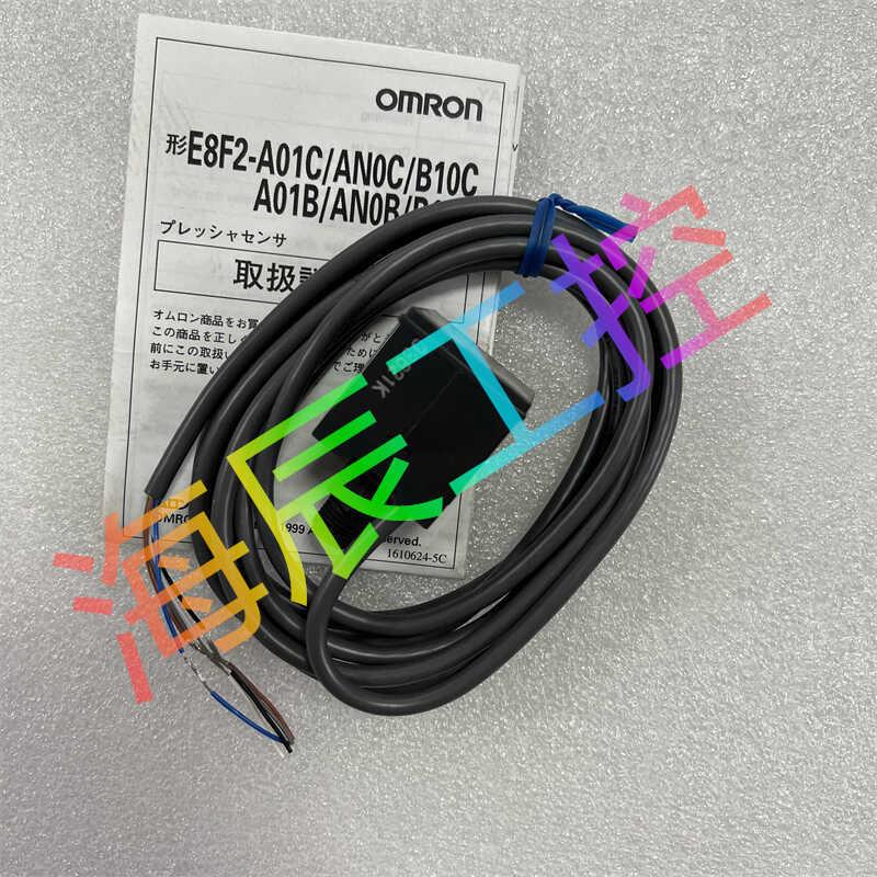 议价欧姆龙 E8F2-B10C E8F2-ANOC 全新 E8F2-B10B 原装E8F2-A01C