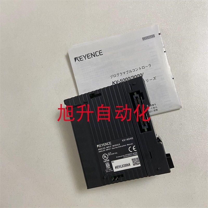 议价KV-DA40 控制器  KV-AD40   KV-DA40V  KV-AM40V  KV-A
