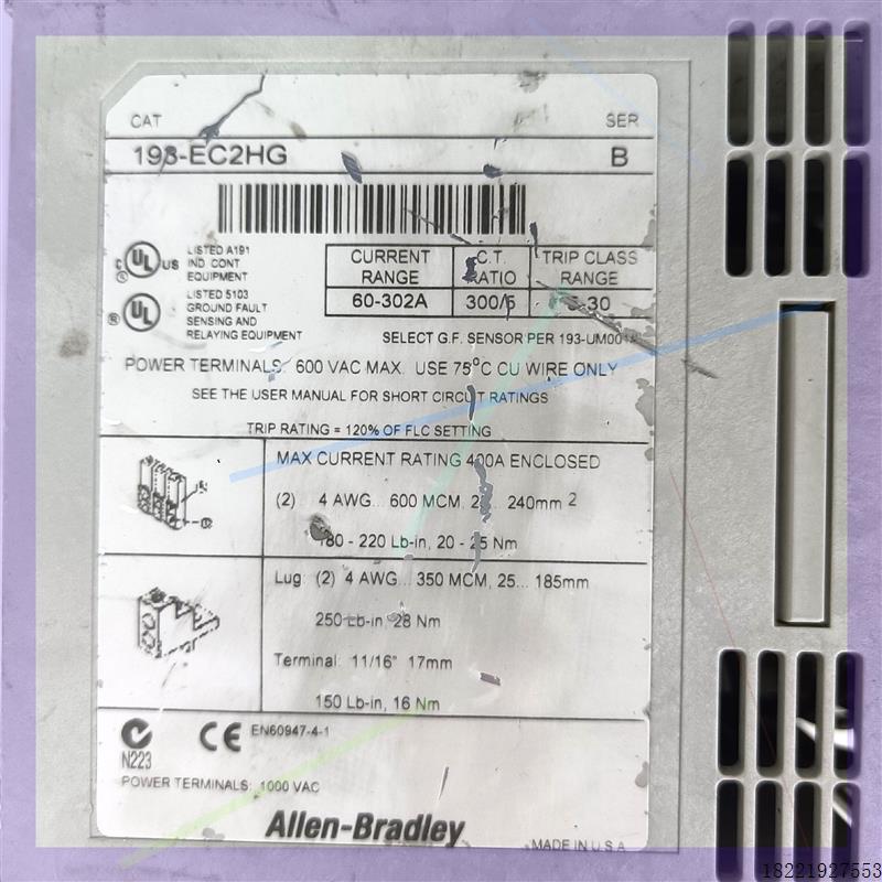 议价193-EC2HG     现货