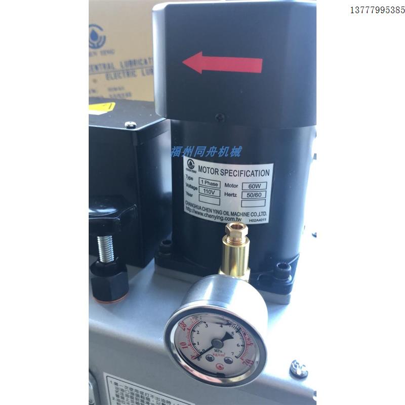 台湾振荣MOTOR SPECIFICATION单相220电压微型25/60W电动电机马达