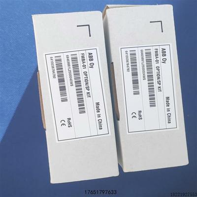 议价abb保内fmba-01