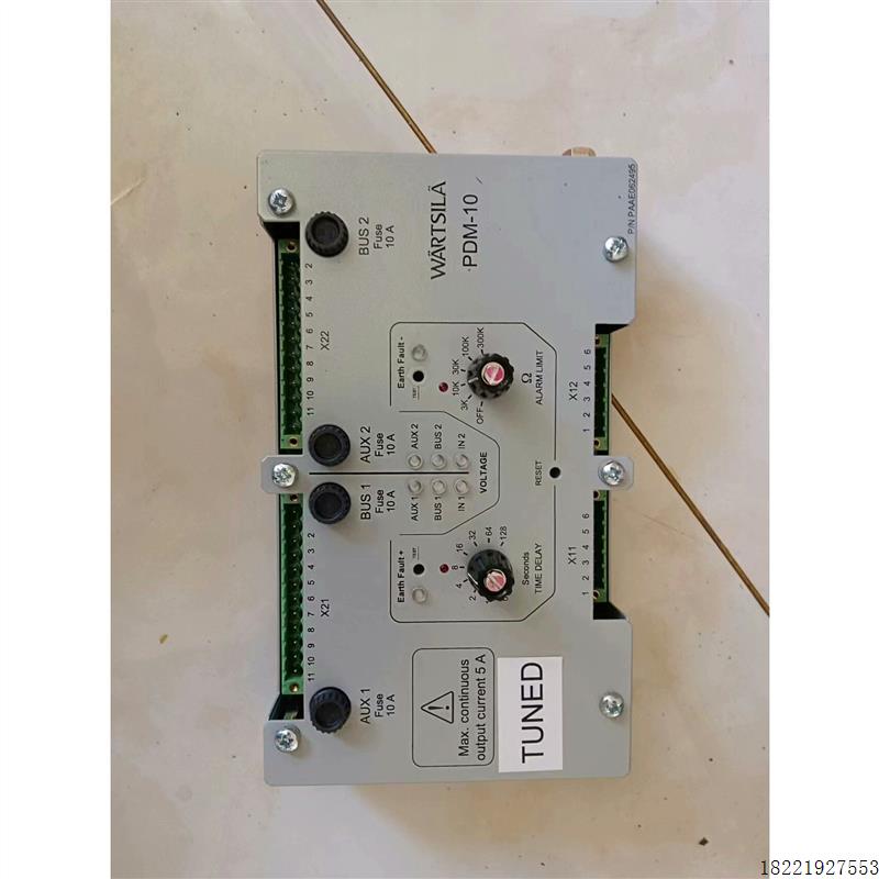 议价瓦锡兰PDM-10 24VDC PAAE062495全新原装