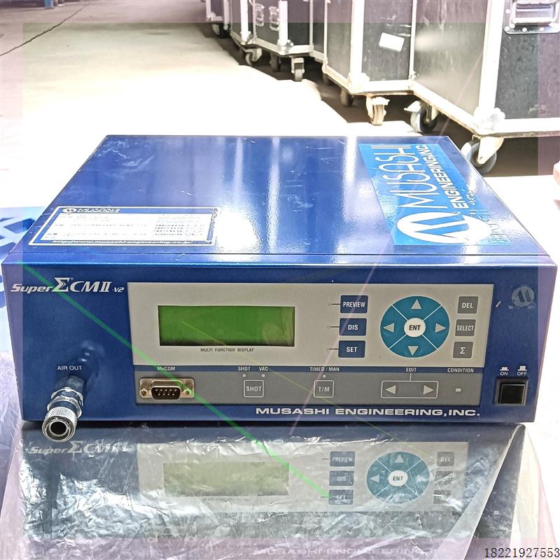 议价MUSASHI SuperΣCMII-V2 武藏点胶机控制器