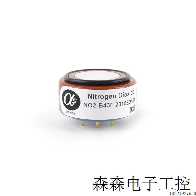 议价NO2-B43F阿尔法二氧化氮传感器空气质量微站监测